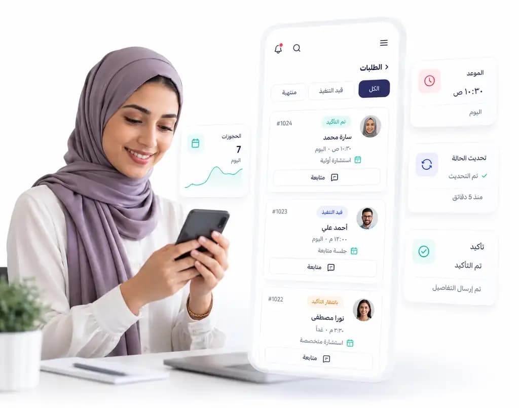 موظفة تستخدم تطبيق Taloo للموبايل لمتابعة الطلبات والحجوزات وتحديث الحالة